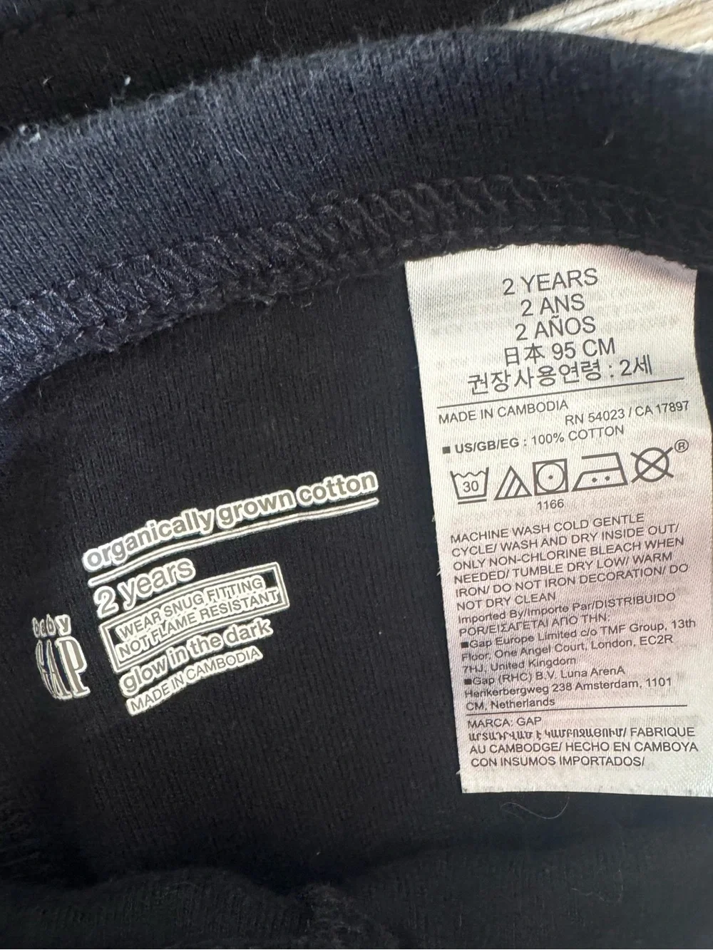 GAP great only